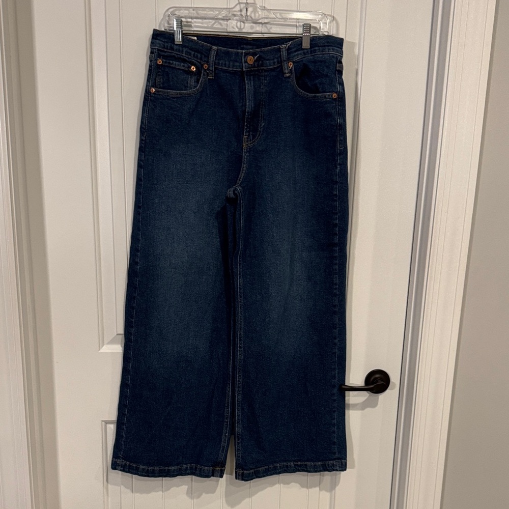 GAP Dark Blue Flare Jeans